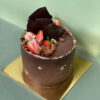 Chocolate Nutty